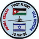 Peace Flight Patch